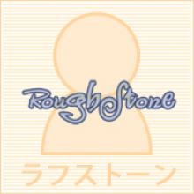よーチン よーチン